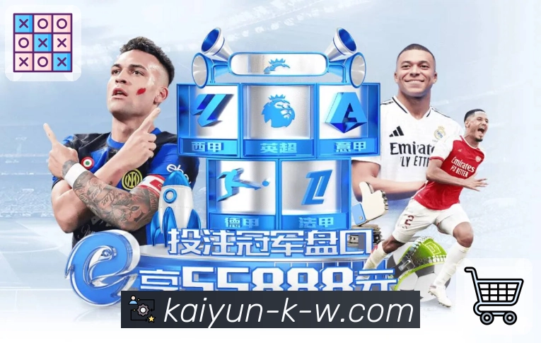 奖项3