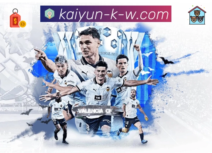 体育焦点直播更快速抵达——开云APP